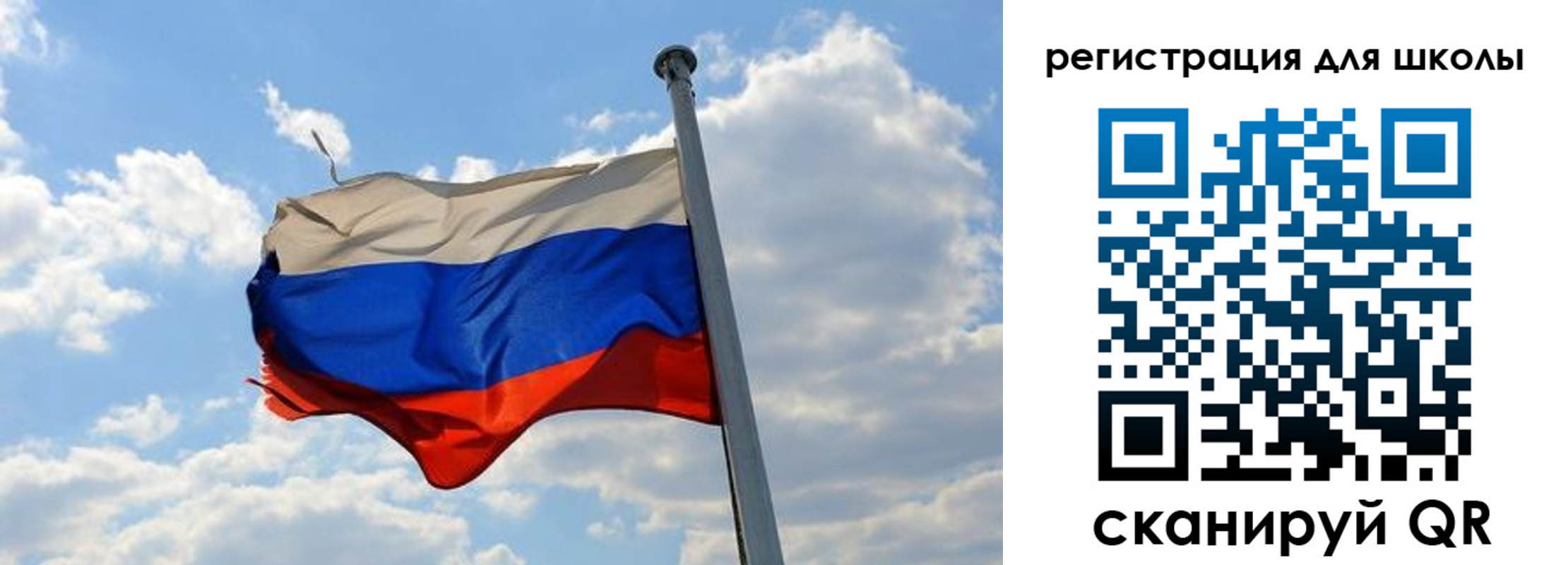 временная регистрация 2025 в Рыльске